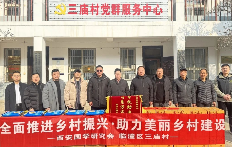 全面推进乡村振兴·助力美丽乡村建设