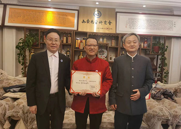 2023年西安国学研究会首次会议&middot;与众语时（西安）文化传播有限公司签约仪式