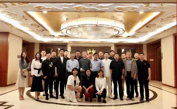 西安国学研究会理事会 喜迎中国共产党建党100周年重温党史