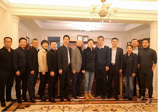 西安国学研究会第一次常务委员会