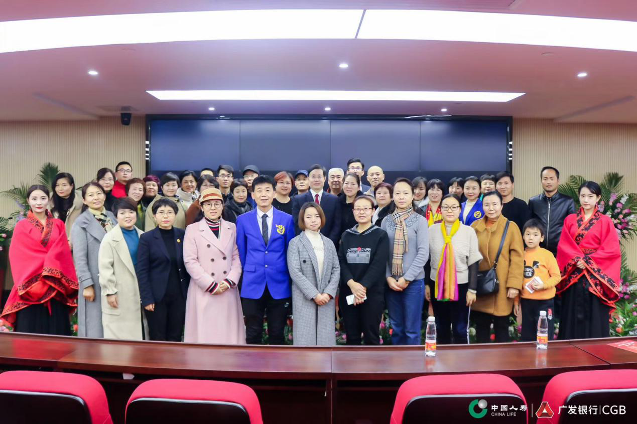 西安国学研究会会长走进广发银行弘扬国学文化