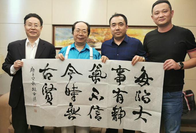 西安国学研究会与艺术家进行书画交流