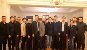 西安国学研究会第一次常务委员会